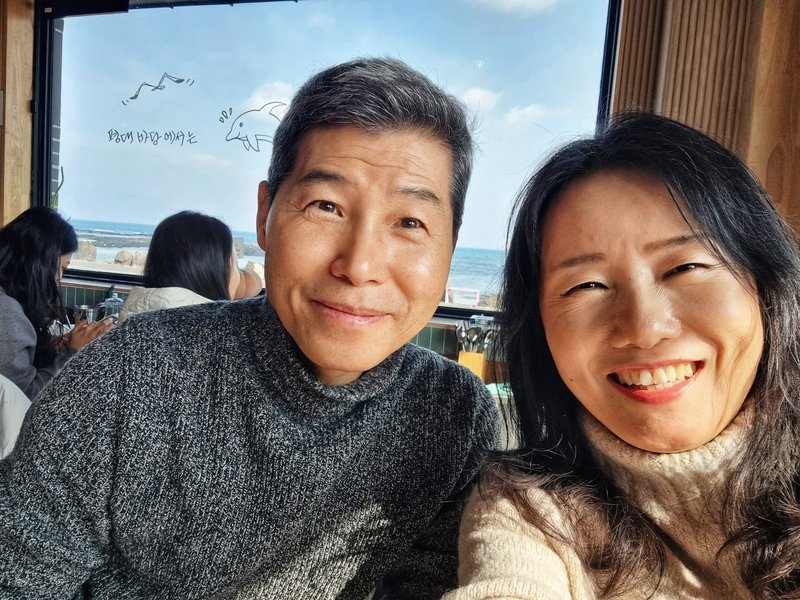 사랑이솔솔