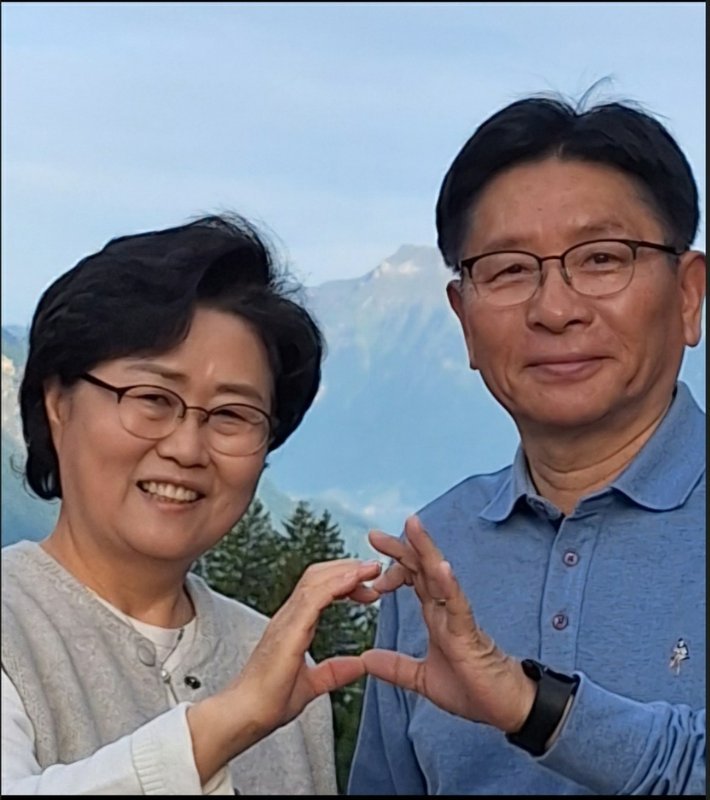 모세목장
