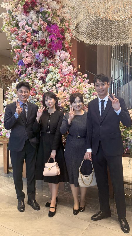 은혜로운 목장