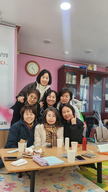 그루터기