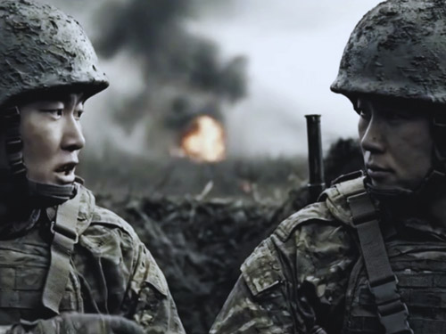 기타광고 가전쇼핑몰